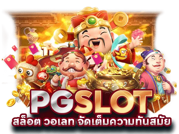 ironbet 168